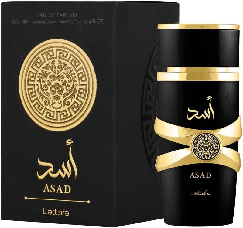 Lattafa Asad