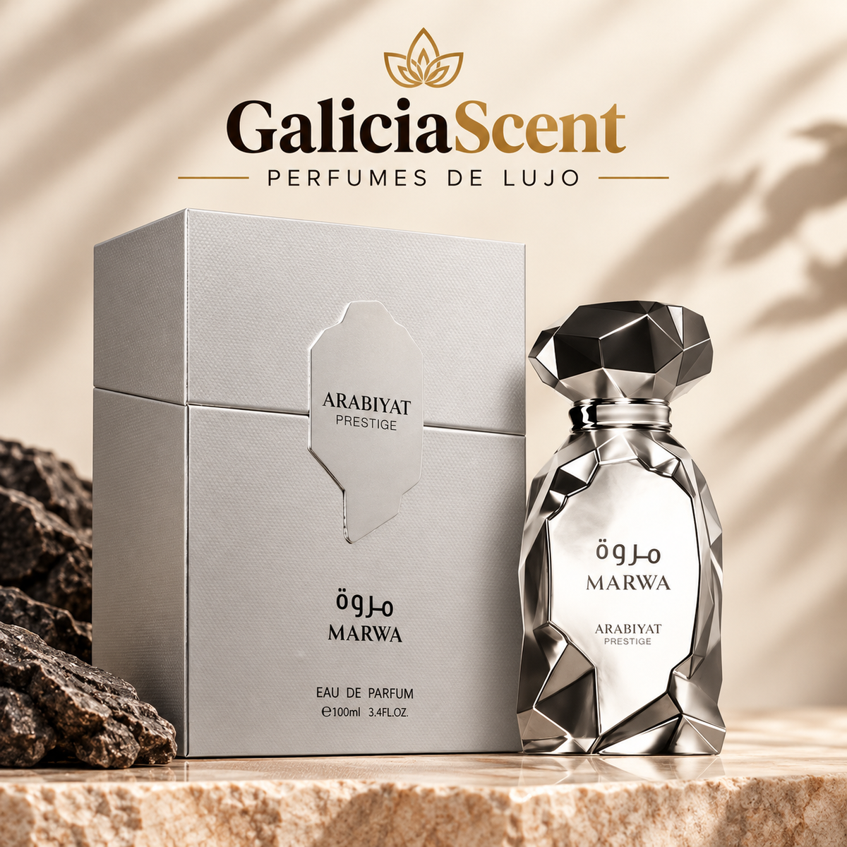 Marwa Arabiyat Prestige
